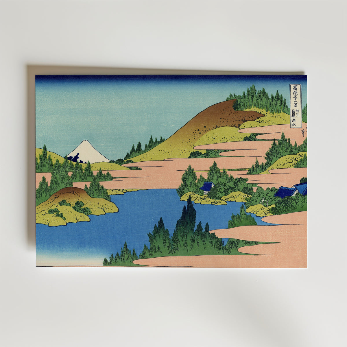 Katsushika Hokusai Lake Hakone in Sagami Province 1831 Poster – utan passepartout