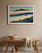Katsushika Hokusai Tama River in Musashi Province 1831 Poster – i rum 1