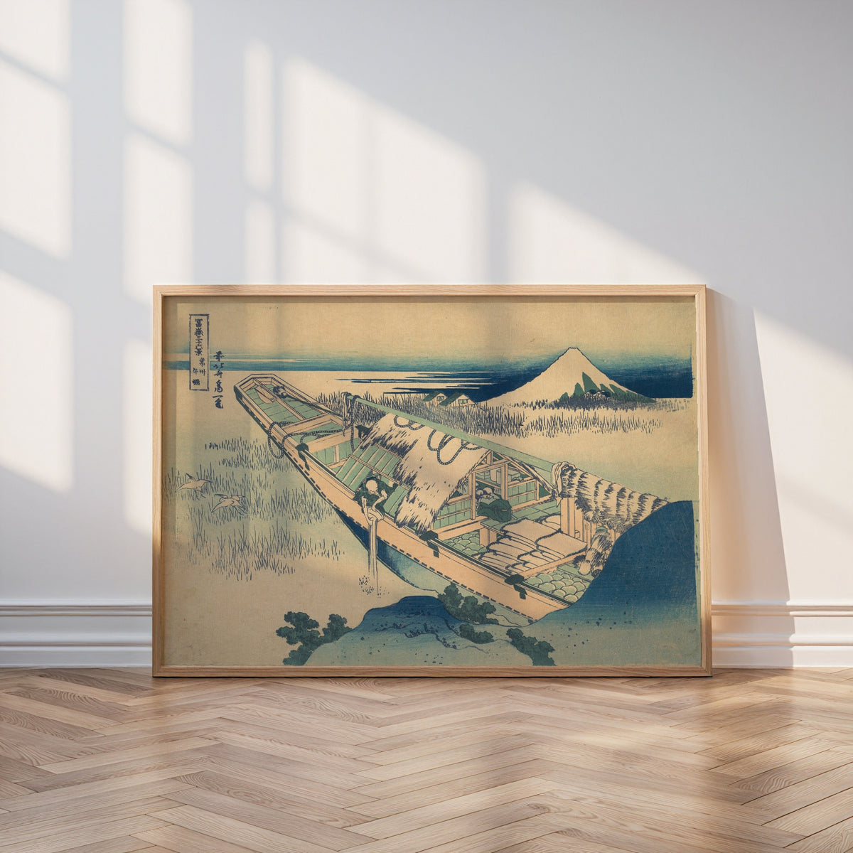 Katsushika Hokusai Ushibori in Hitachi Province 1831 Poster – i rum 1