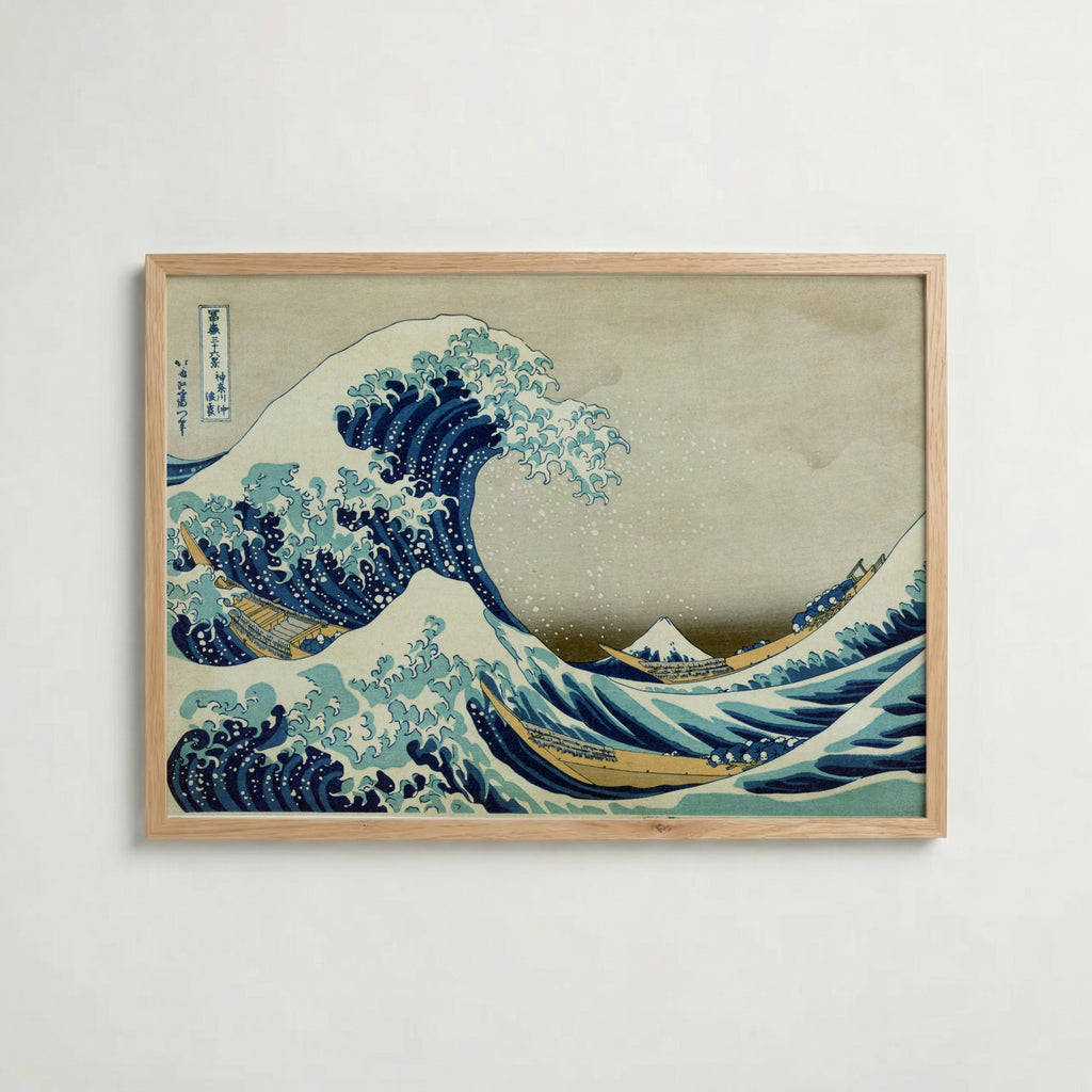 Katsushika Hokusai The Great Wave off Kanagawa 1831 Poster – ekram