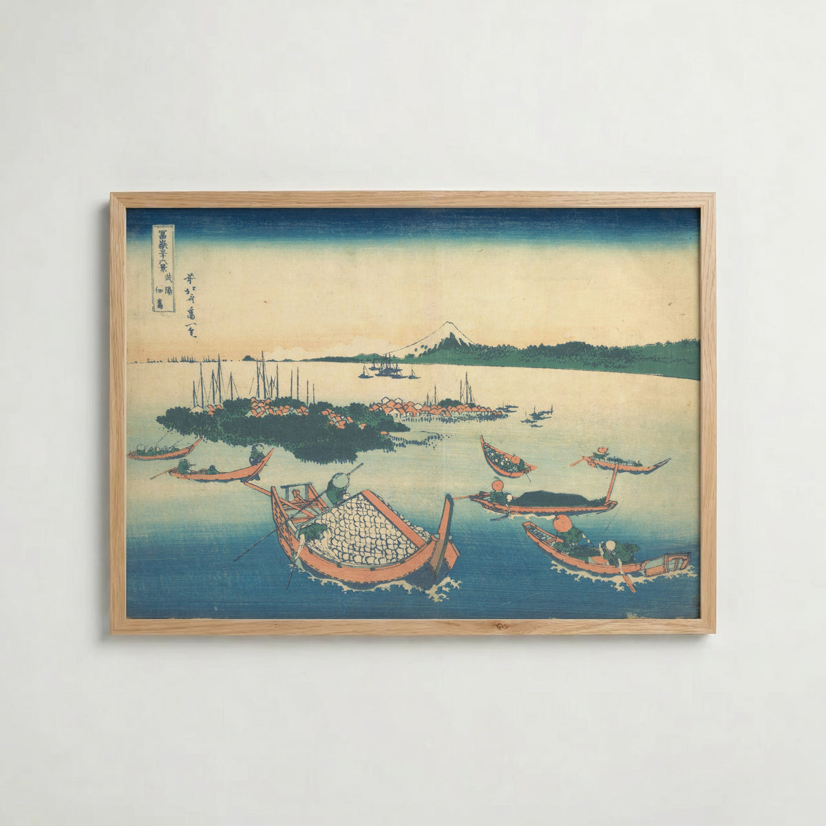 Katsushika Hokusai Tsukudajima in Musashi Province 1831 Poster – ekram