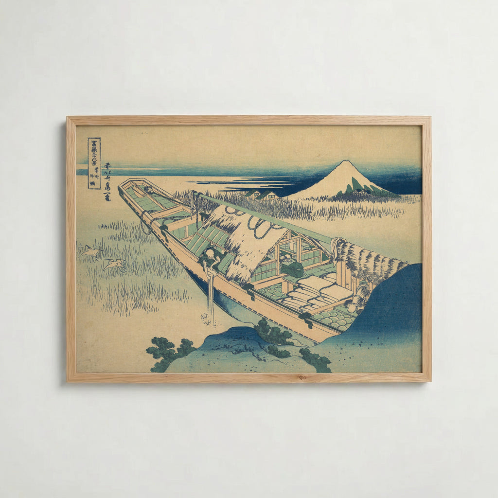 Katsushika Hokusai Ushibori in Hitachi Province 1831 Poster – ekram