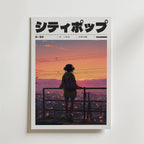 Mockup av Tokyo Afterglow affisch på vägg – köp enkelt hos Bozetto i hög kvalitet