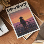 Mockup för Tokyo Afterglow – se hur affischen ser ut inramad på din vägg, Bozetto