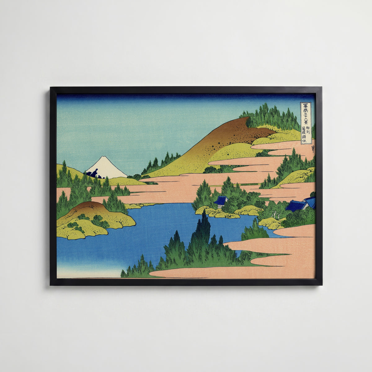 Katsushika Hokusai Lake Hakone in Sagami Province 1831 Poster – svart ram