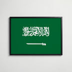 Saudi Arabia National Flag Poster i svart ram – stilren konsttryck som väggdekor från Bozetto