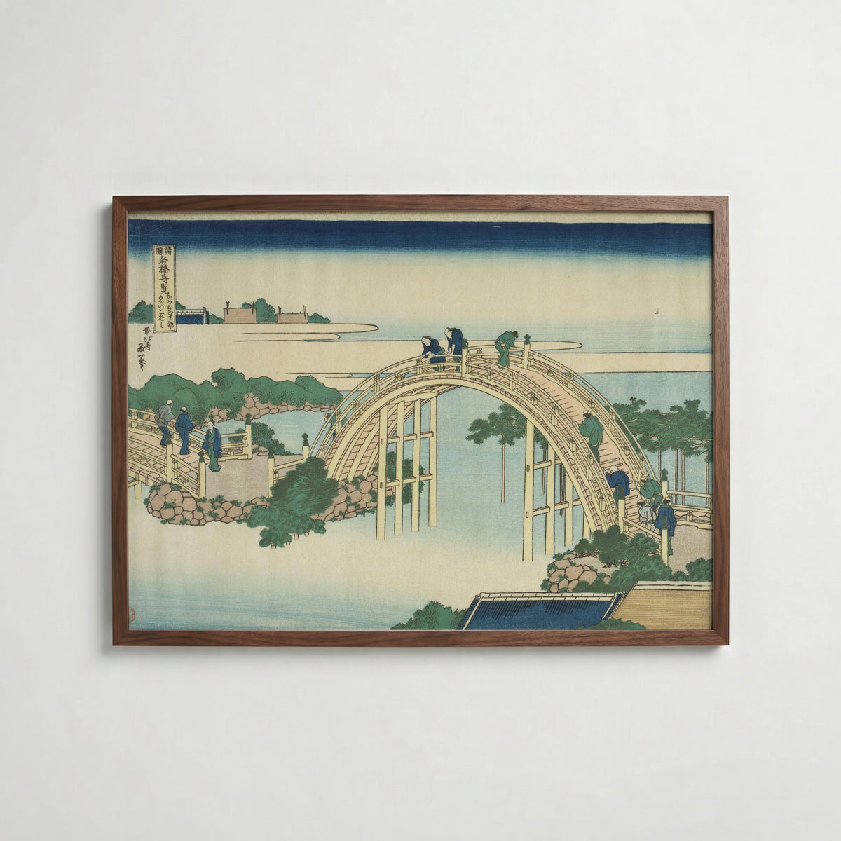 Katsushika Hokusai Drum Bridge at Kameido Tenjin Shrine 1834 Poster – valnötsram