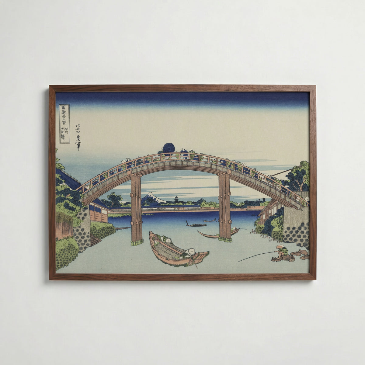 Katsushika Hokusai Under Mannen Bridge at Fukagawa 1831 Poster – valnötsram