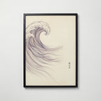 Nami no Oto Poster – svart ram