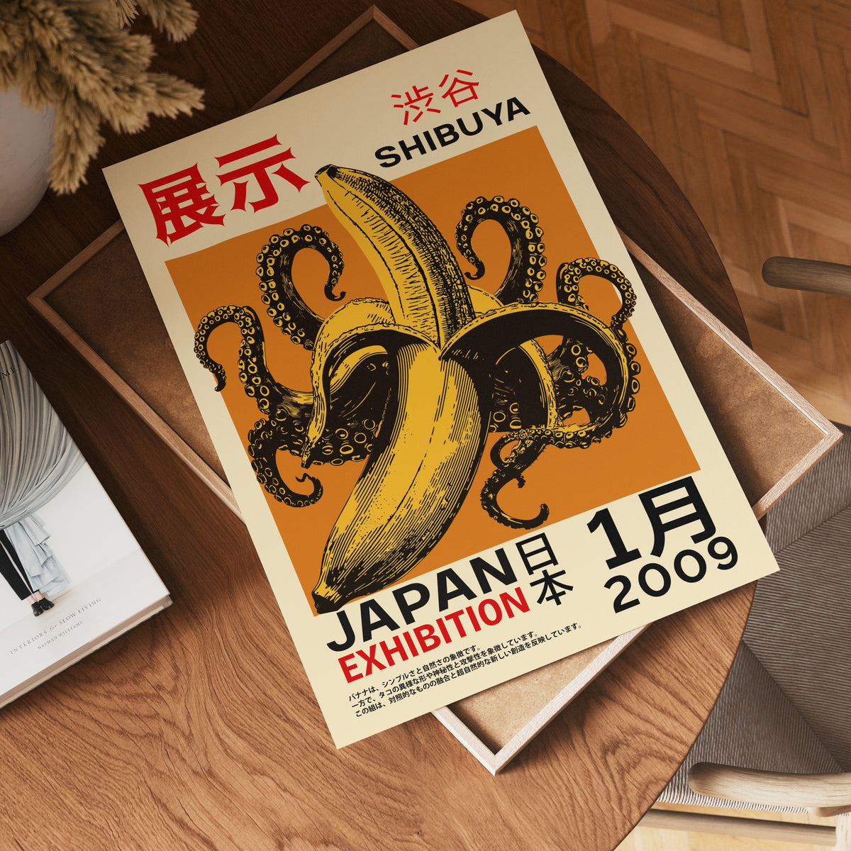 Shibuya Fusion poster visad rakt fram – Bozetto affisch i hög tryckkvalitet i hög tryckkvalitet