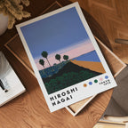 Väggmockup med Hiroshi Nagai Sunset – köp enkelt hos Bozetto affisch i hög kvalitet