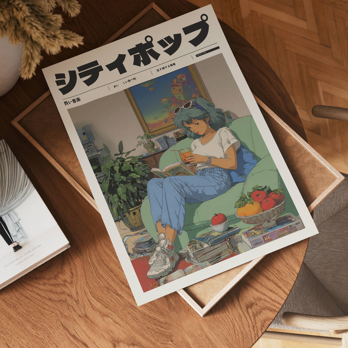 Lo-Fi Morning poster visualiserad på vägg – se rätt storlek med mockup från Bozetto