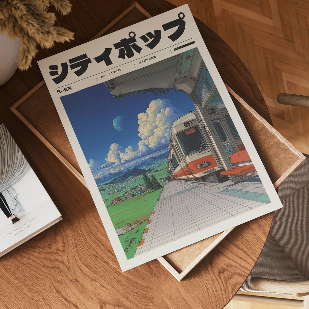 Echo Journey poster visualiserad på vägg – se rätt storlek med mockup från Bozetto