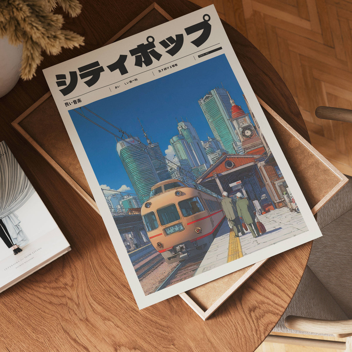 Mockup för Urban Pulse – se hur affischen ser ut inramad på din vägg, Bozetto i hög tryckkvalitet