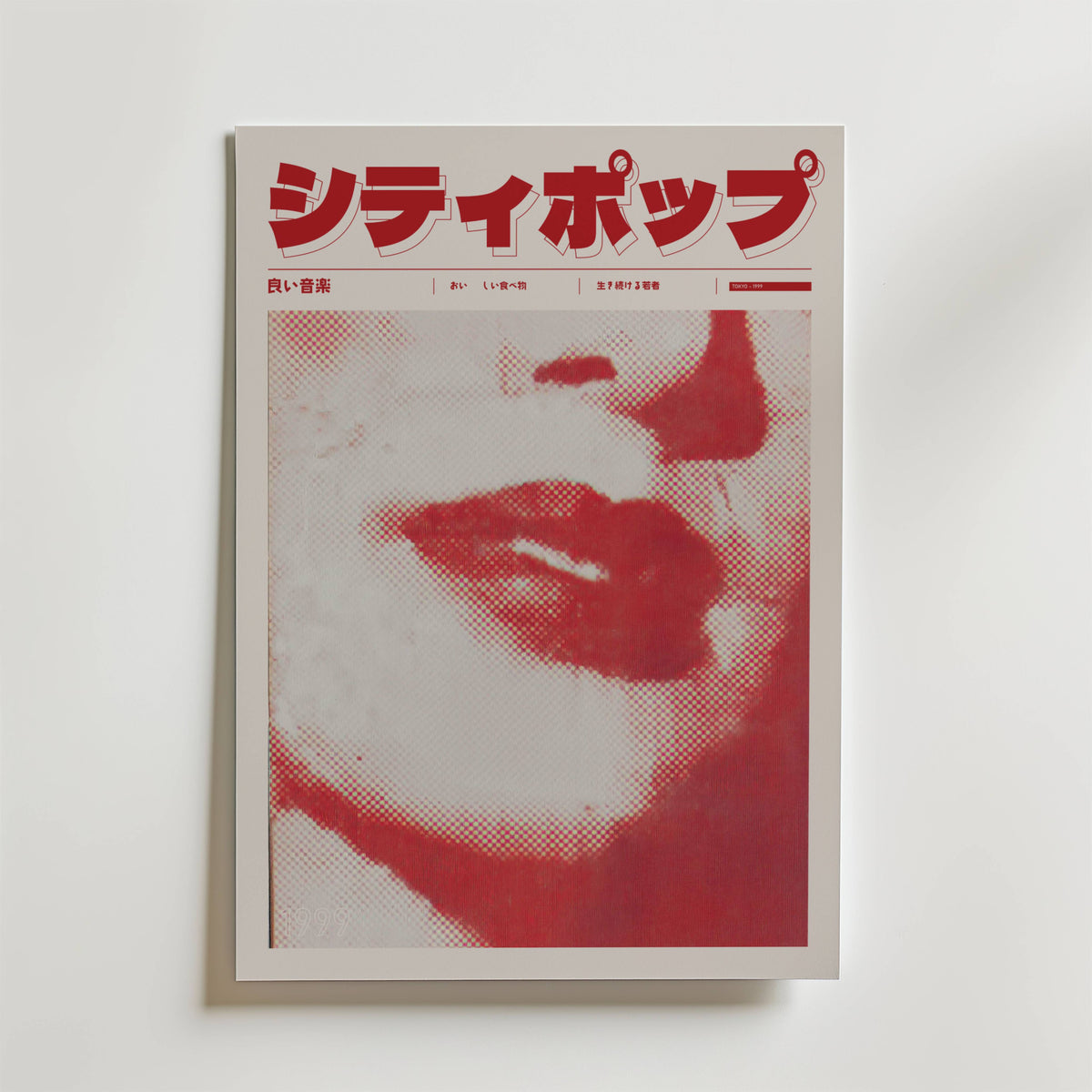 Väggmockup av Shinjuku Lips affisch på ljus tegelvägg – Bozetto konsttryck i hög tryckkvalitet