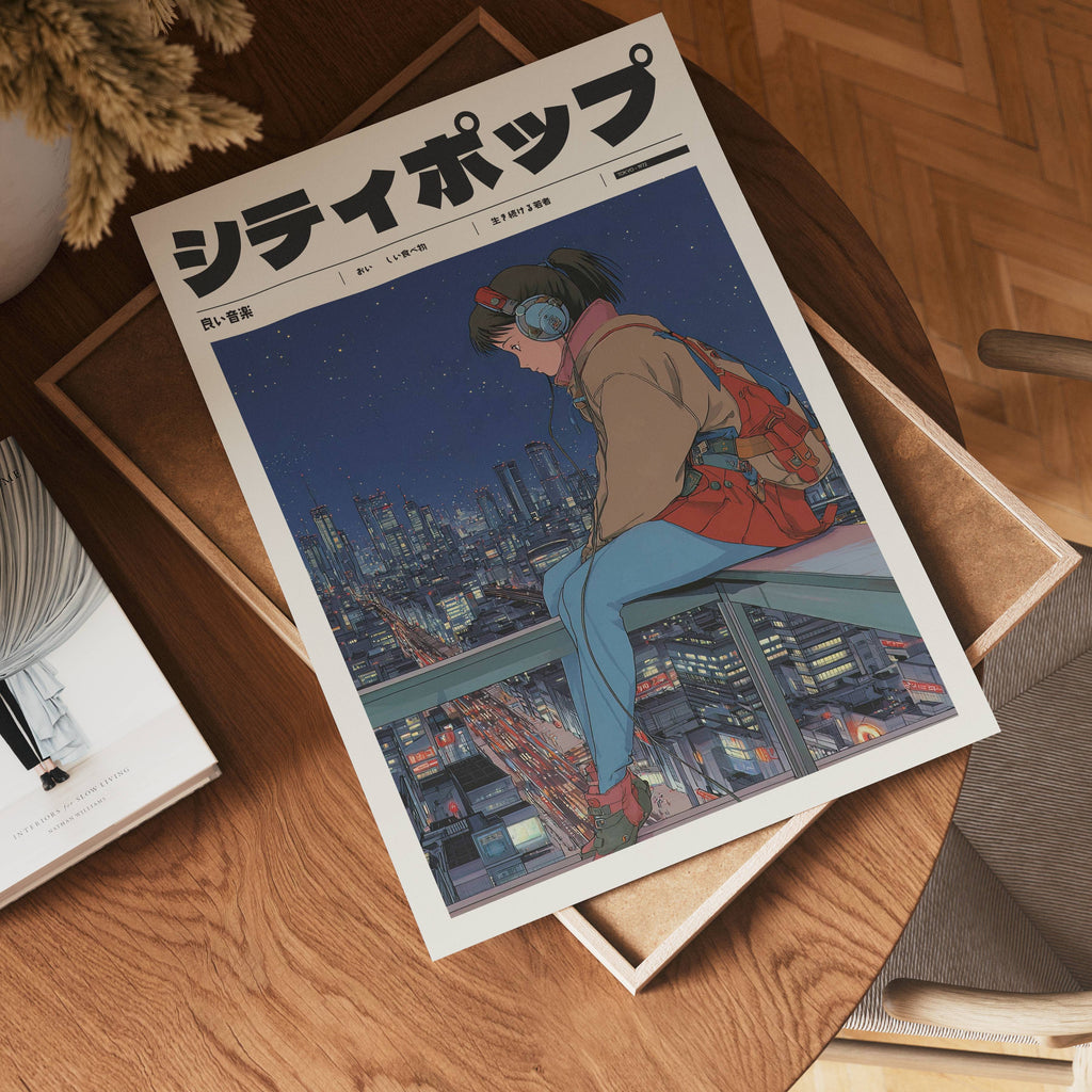 City Dreams poster visualiserad på vägg – se rätt storlek med mockup från Bozetto