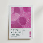 Mockup av Yayoi Kusama Infinite Pink affisch på vägg – köp enkelt hos Bozetto i hög kvalitet