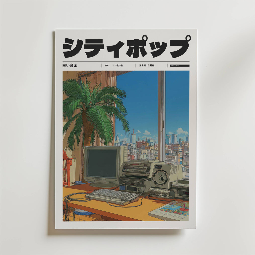 Mockup av Echoes of a Quiet City affisch på vägg – köp enkelt hos Bozetto i hög kvalitet