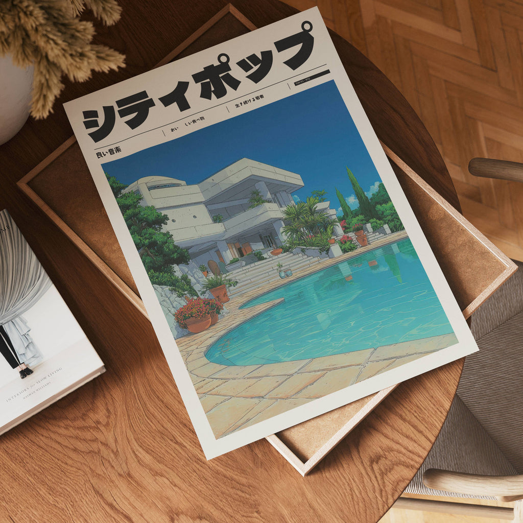 Azure Mirage poster visualiserad på vägg – se rätt storlek med mockup från Bozetto