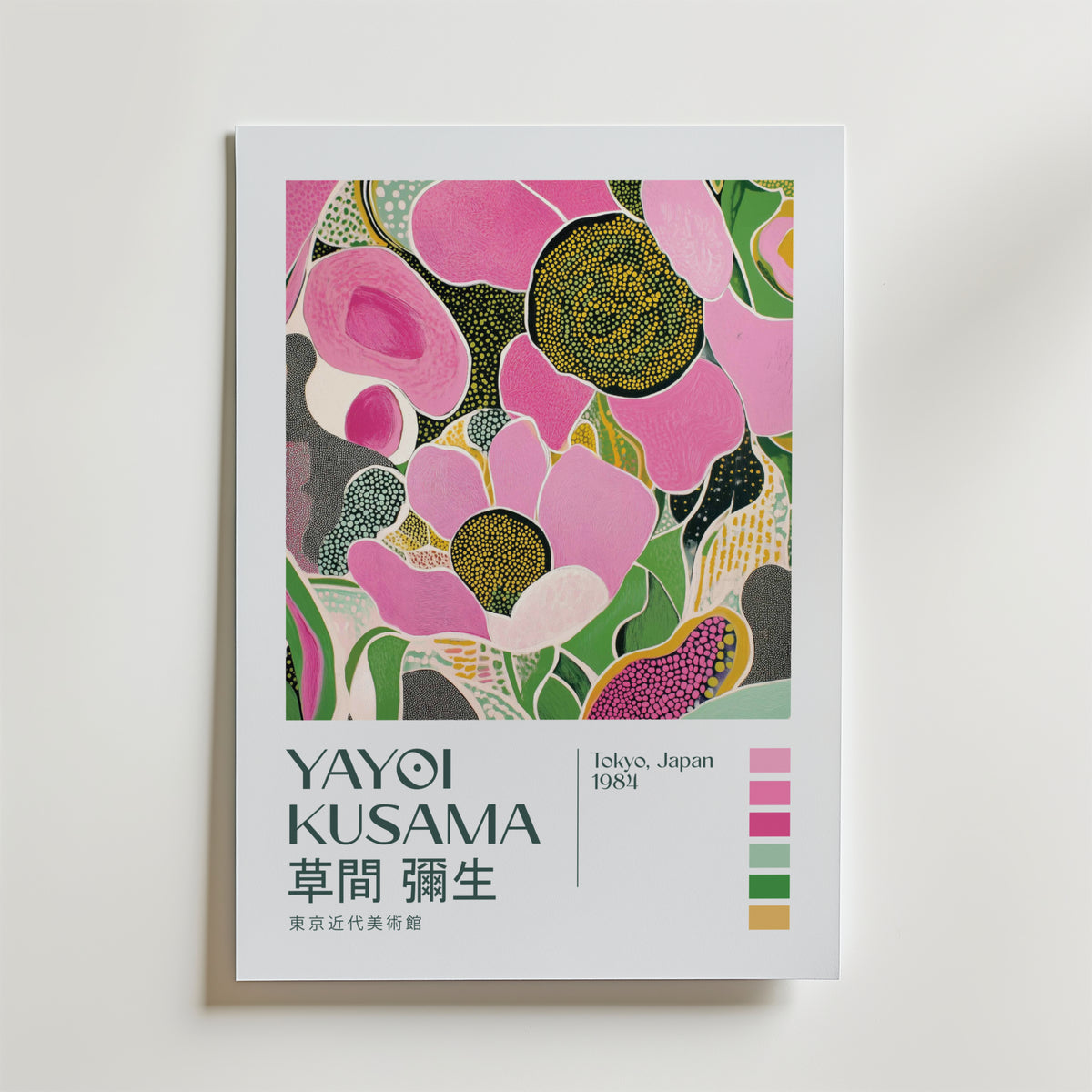 Mockup av Yayoi Kusama Pink Bloom affisch på vägg – köp enkelt hos Bozetto i hög kvalitet