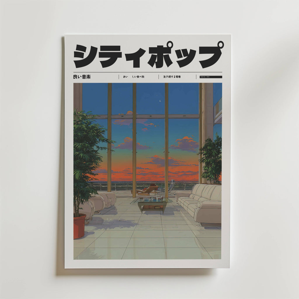 Mockup av Tokyo Sunset Reflections affisch på vägg – köp enkelt hos Bozetto i hög kvalitet