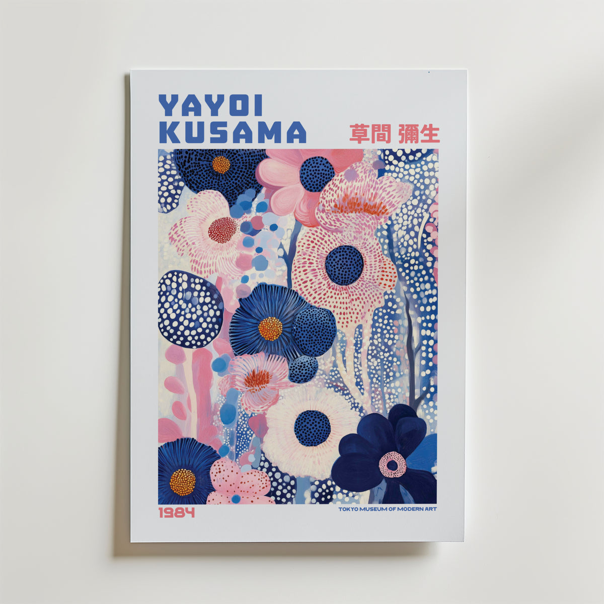 Mockup av Yayoi Kusama Floral Harmony affisch på vägg – köp enkelt hos Bozetto i hög kvalitet