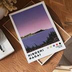 Väggmockup med Hiroshi Nagai Skyline Dusk – köp enkelt hos Bozetto affisch i hög kvalitet