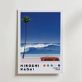 Mockup av Hiroshi Nagai Crimson Wave affisch på vägg – köp enkelt hos Bozetto i hög kvalitet