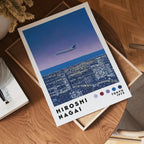 Väggmockup med Hiroshi Nagai Twilight – köp enkelt hos Bozetto affisch i hög kvalitet