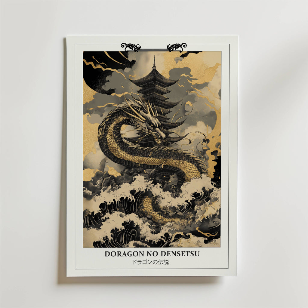 Gold and Black Dragon – stilfullt konsttryck från Bozetto, tryckt på matt finpapper