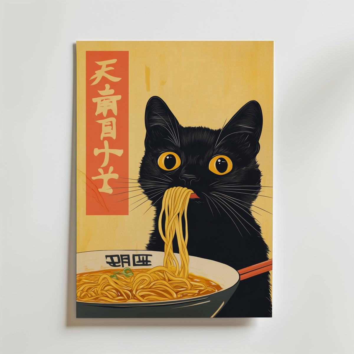 Bundle 2-pack Japandi Cat Delight – kuraterad postercollection som lyfter hemmet hos Bozetto