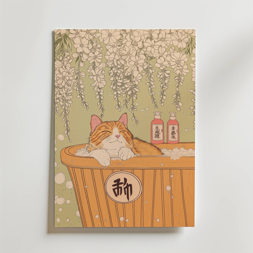 Mockup av Peaceful Cat Bath affisch på vägg – köp enkelt hos Bozetto i hög kvalitet