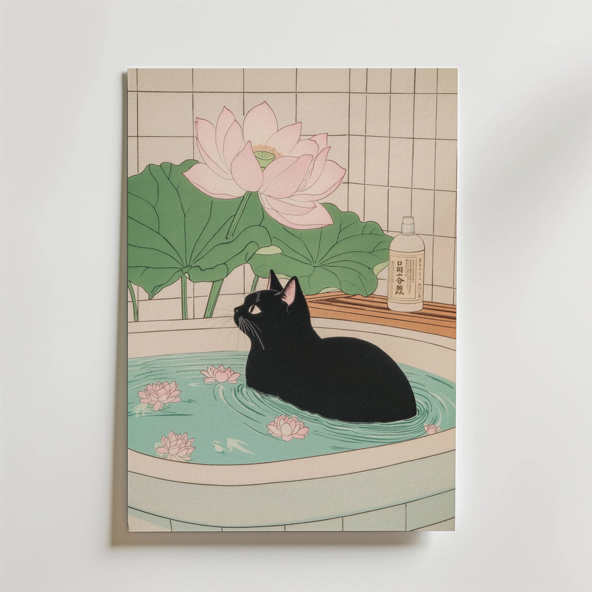 Mockup av Serene Black Cat affisch på vägg – köp enkelt hos Bozetto i hög kvalitet