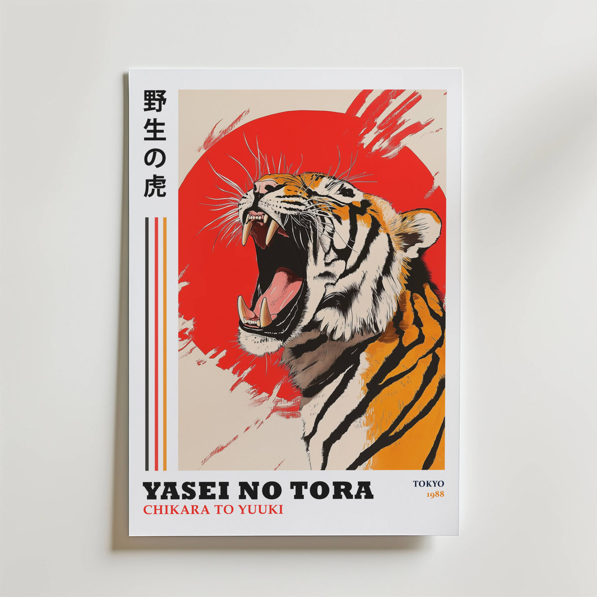Japanese Tiger – stilfullt konsttryck från Bozetto, tryckt på matt finpapper i hög tryckkvalitet
