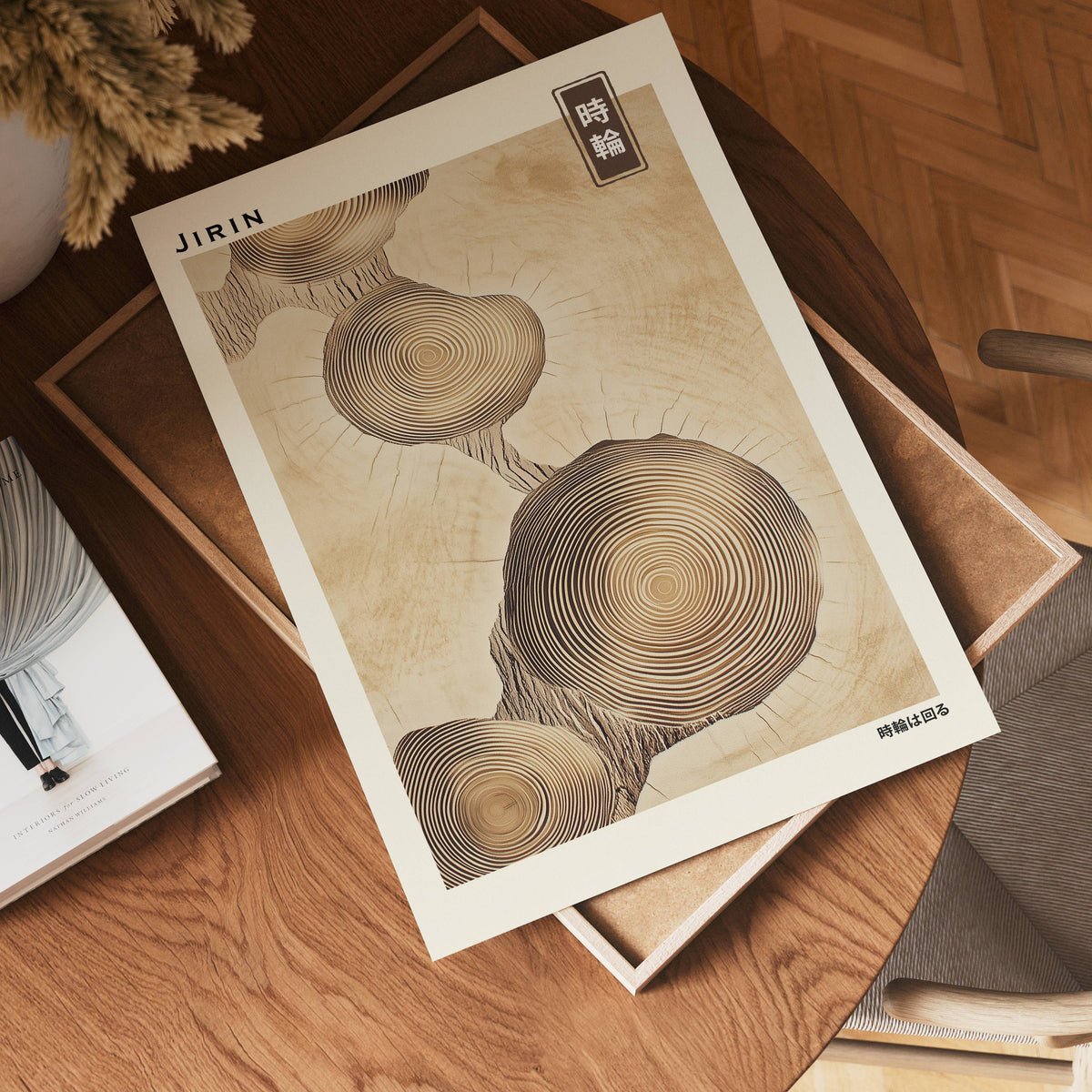 Jirin Wooden poster visad rakt fram – Bozetto affisch i hög tryckkvalitet i hög tryckkvalitet