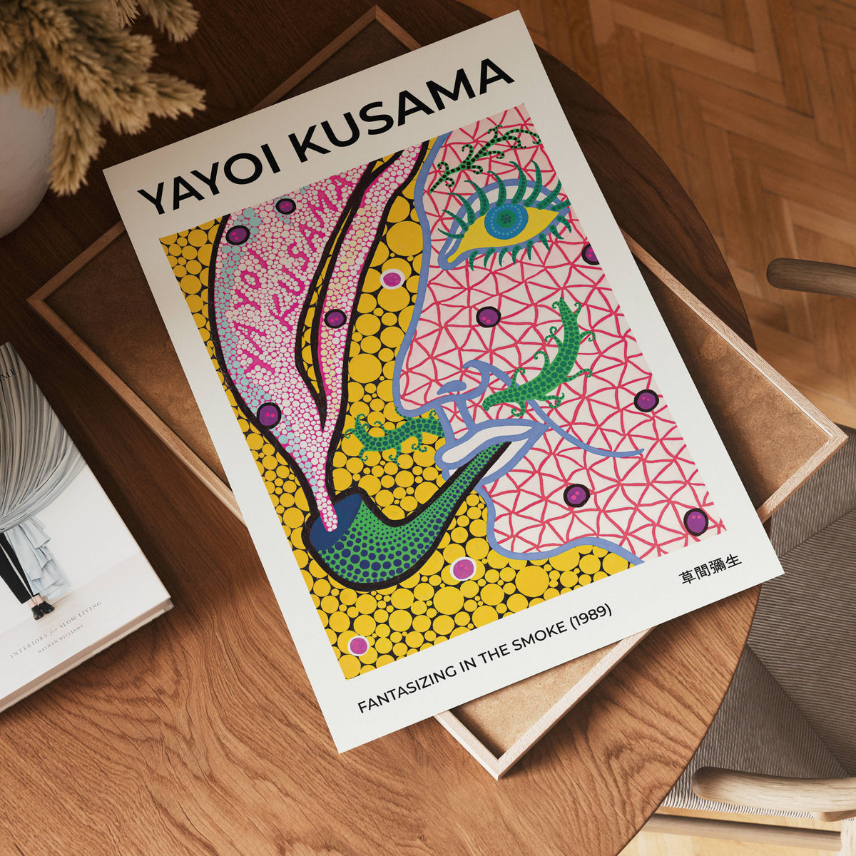 Yayoi Kusama Fantasizing in the – stilfullt konsttryck från Bozetto, tryckt på matt finpapper