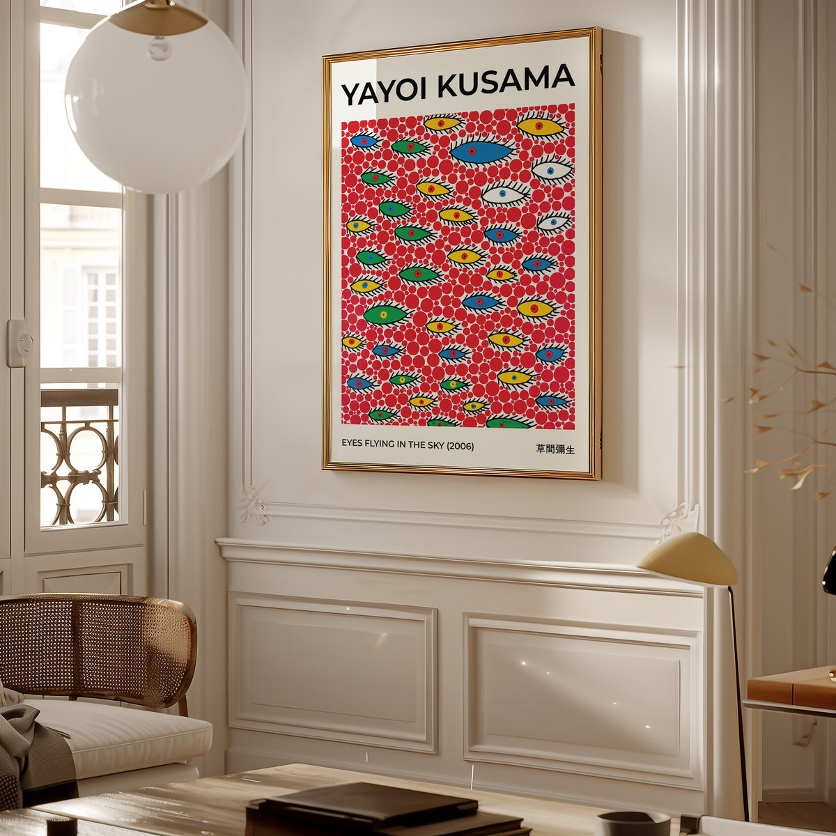 Mockup av Yayoi Kusama Eyes Flying In affisch på vägg – köp enkelt hos Bozetto i hög kvalitet