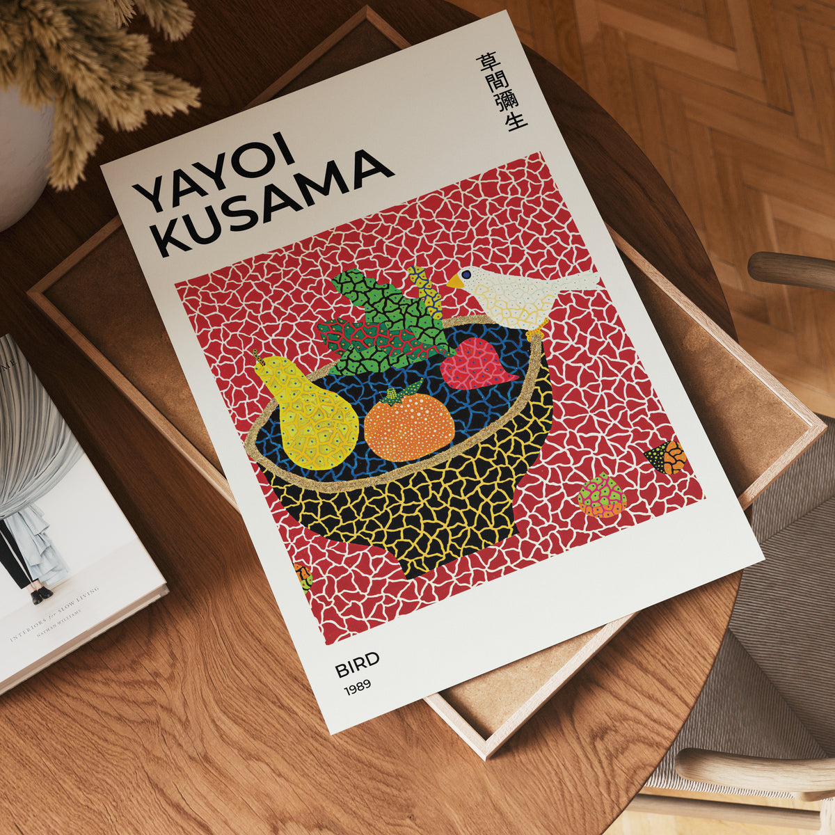 Yayoi Kusama Polka Feast – affisch med stilfullt motiv från Bozetto i hög kvalitet