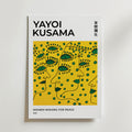 Yayoi Kusama Peace Faces – stilfullt konsttryck från Bozetto, tryckt på matt finpapper