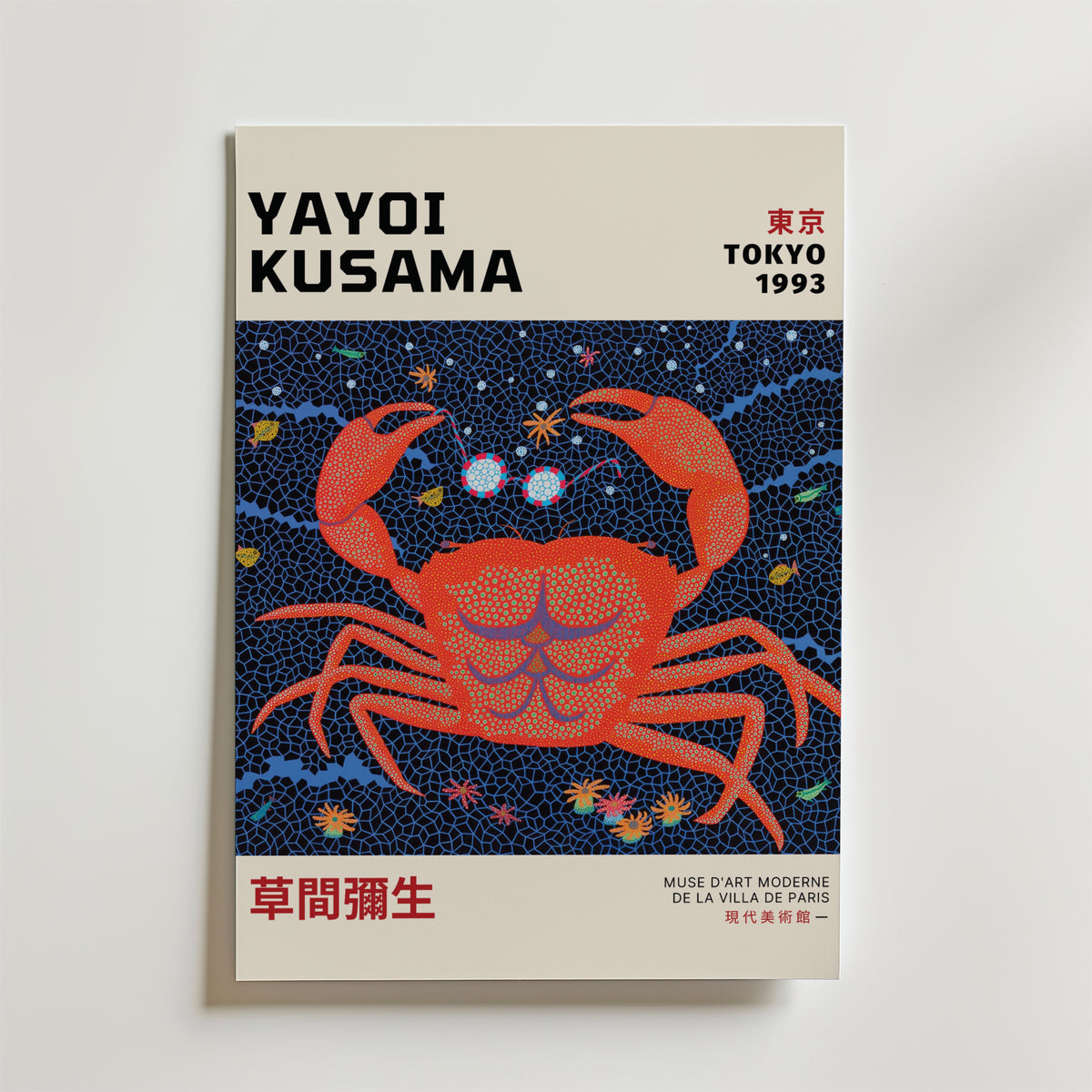 Yayoi Kusama Cosmic Crab – stilfullt konsttryck från Bozetto, tryckt på matt finpapper