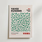 Bundle 2-pack Yayoi Kusama Abstract Vision – kuraterad postercollection som lyfter hemmet hos Bozetto