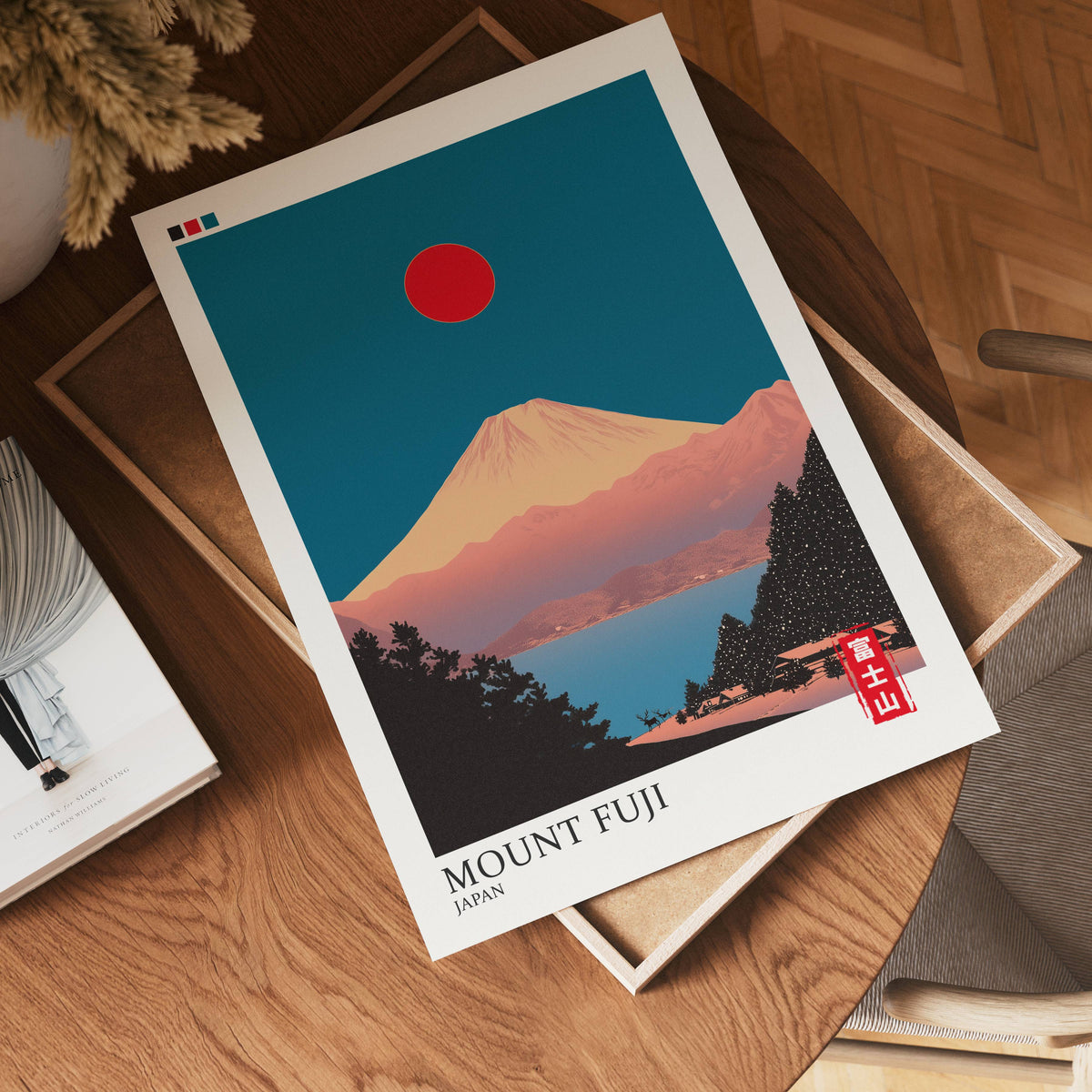 Mount Fuji Japan poster visad rakt fram – Bozetto affisch i hög tryckkvalitet i hög tryckkvalitet