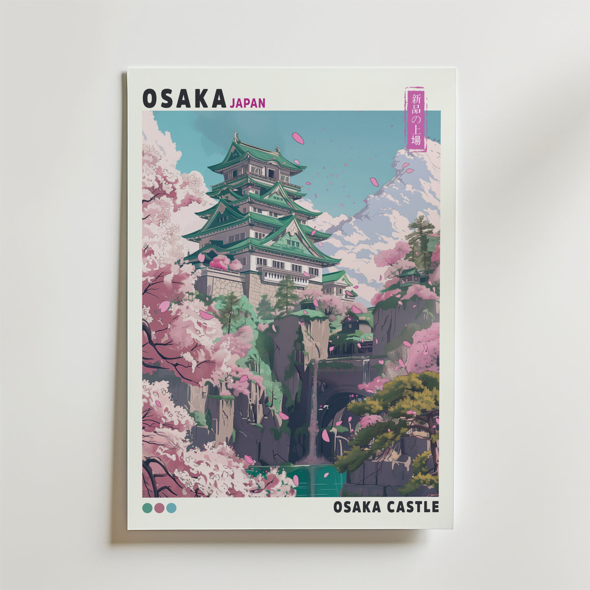 The Osaka Castle – stilfullt konsttryck från Bozetto, tryckt på matt finpapper i hög tryckkvalitet