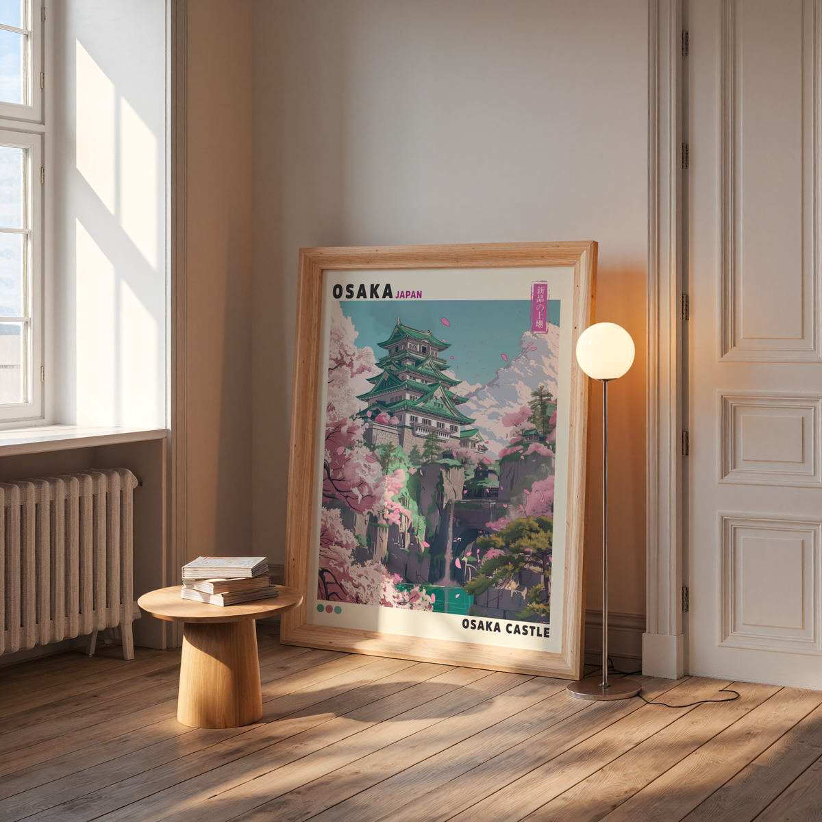 The Osaka Castle poster visad rakt fram – Bozetto affisch i hög tryckkvalitet i hög tryckkvalitet