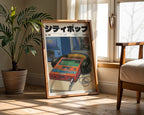 Väggmockup av Retro Frequency affisch på ljus tegelvägg – Bozetto konsttryck i hög tryckkvalitet