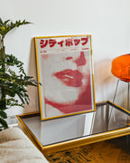 Shinjuku Lips poster visualiserad på vägg – se rätt storlek med mockup från Bozetto