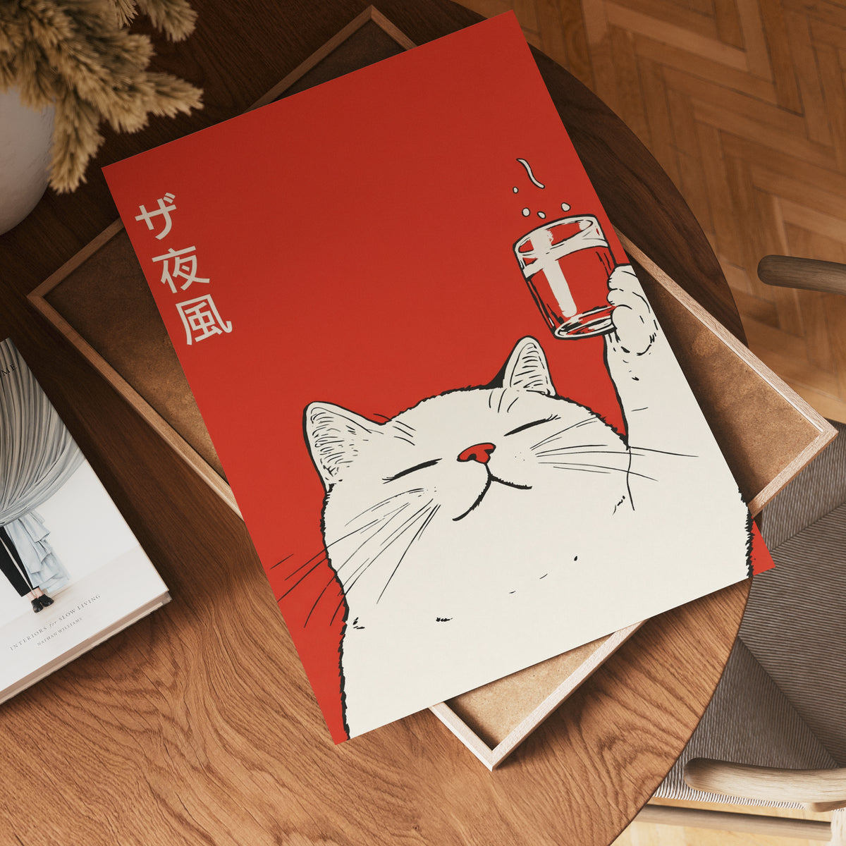 Midnight Toast Cat poster i olika storlekar – köp enkelt hos Bozetto i hög kvalitet