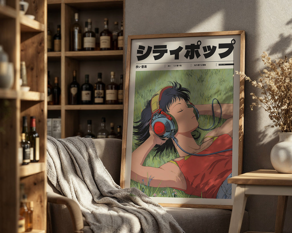 Mockup för Tokyo Breeze – se hur affischen ser ut inramad på din vägg, Bozetto i hög tryckkvalitet