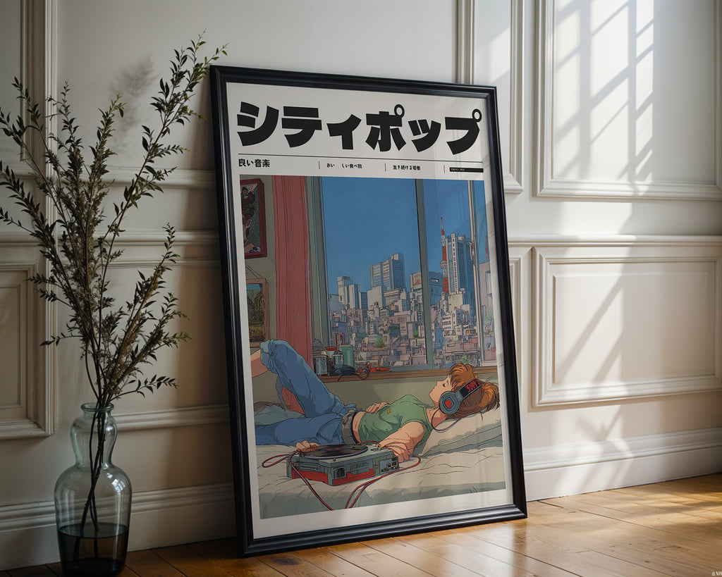 Tokyo Loop i väggmockup – konsttryck presenterat i verklig miljö av Bozetto i hög tryckkvalitet