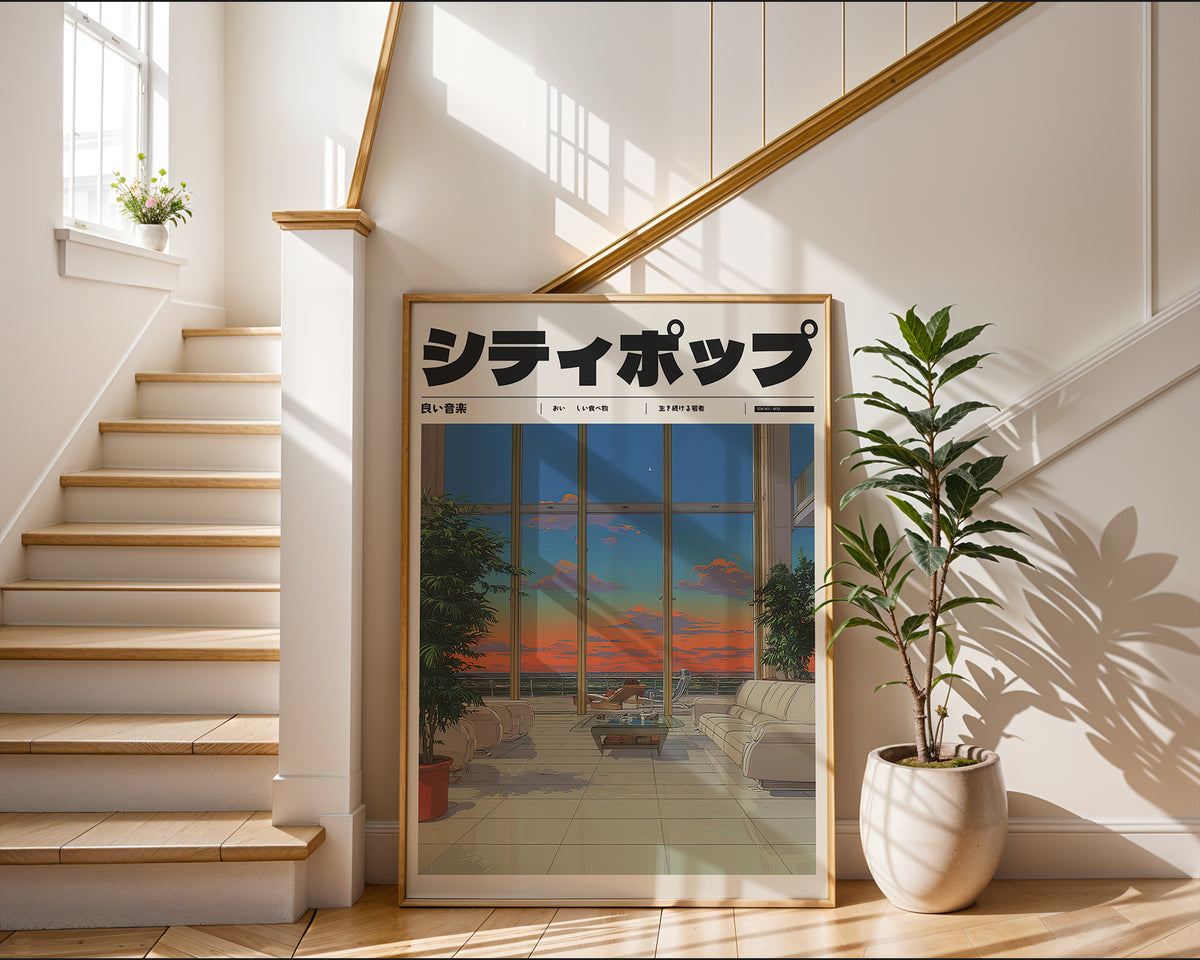 Tokyo Sunset Reflections poster visualiserad på vägg – från Bozetto i hög kvalitet